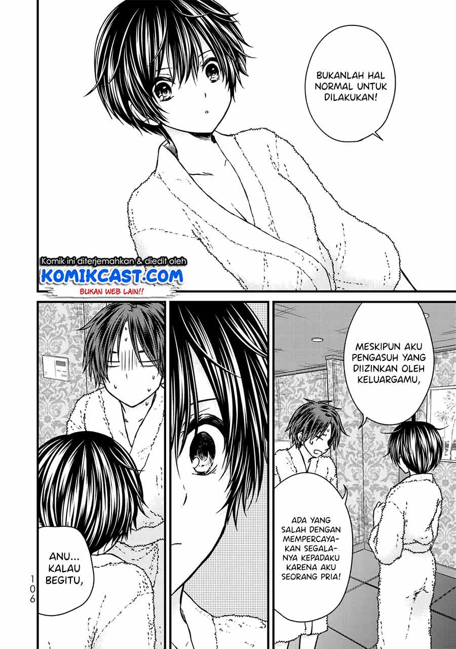 Ojou-sama no Shimobe